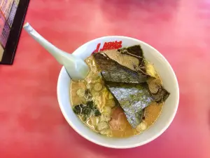 ラーメン山岡家 瑞穂店