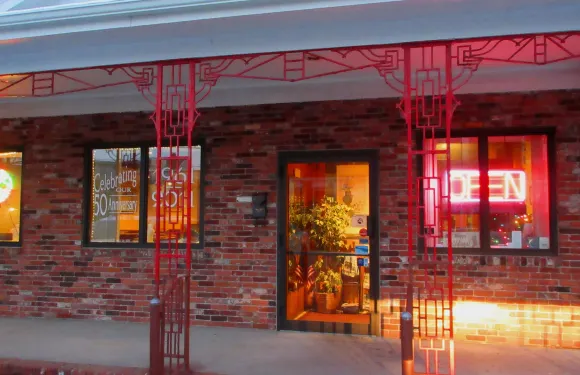 Wah May Restaurant