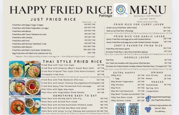 HAPPY FRIED RICE Pattaya