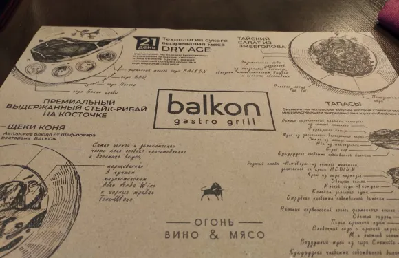Gastro Grill BALKON