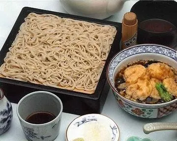Yabu Haru