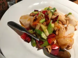 Omandarin Chinese Cuisine