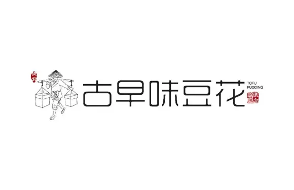 古早味豆花（世紀山水店）