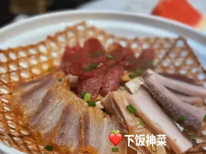 晓马鸭店(新芜路店)