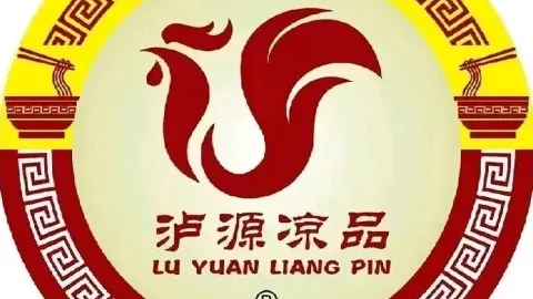 泸西泸源凉鸡米线(财富中心店) in Shilin