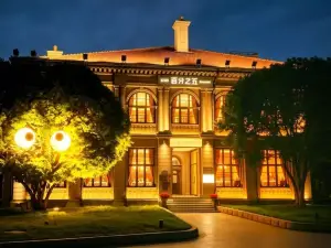 5% Villa Restaurant