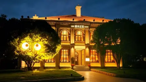 Wuchang Higher Education Area