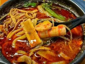 XIANG WANG FU SHA GUO MA LA TANG