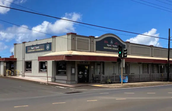 Kauai Kookie Bakery & Kitchen