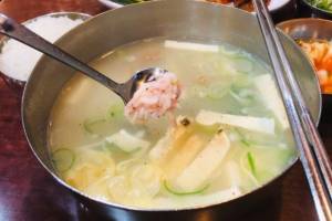 明太魚湯