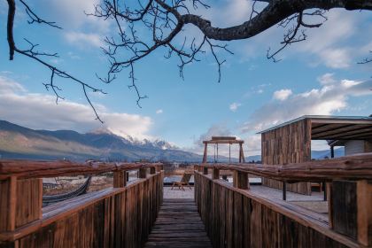 Kuiran Snow Mountain Treehouse Coffee