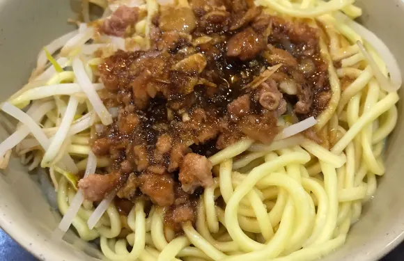 Yuan Zu Lin Squid Thick Soup