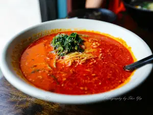Ramen Bar