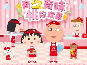 华莱士·全鸡汉堡(丹凤店)