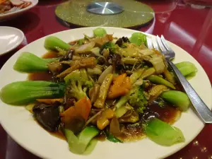 Tea Leaf Chinese Restaurant