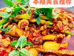 石牛城蝦酸王