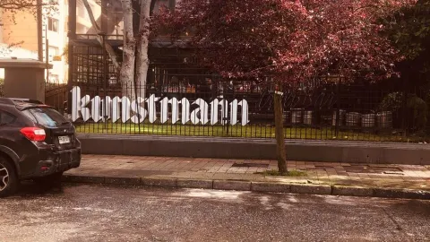 Kunstmann Craft Bar Concepción in Concepcion