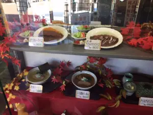 Restaurant Shiroyama