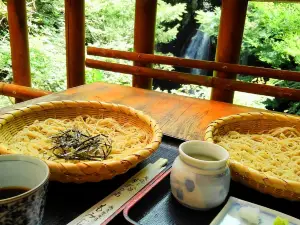 Momijien