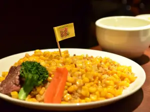 Yakiniku KAGURA