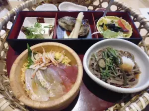 Shirokujichu Aeon Mall Hinode