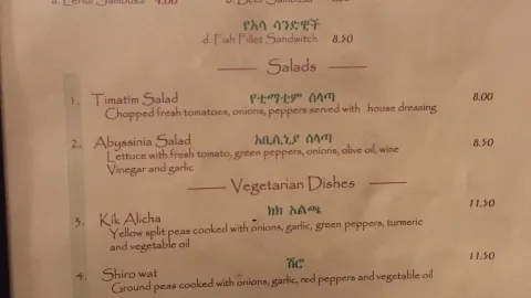 Abyssinia Restaurant in Silver Spring