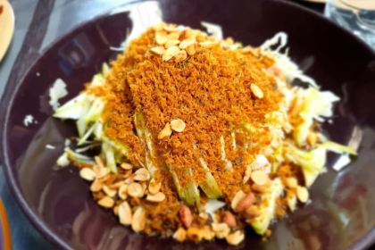 Ban Khun Pu Restaurant