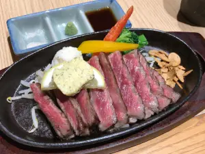 Onzoshi Kiyayosuan Karuizawa