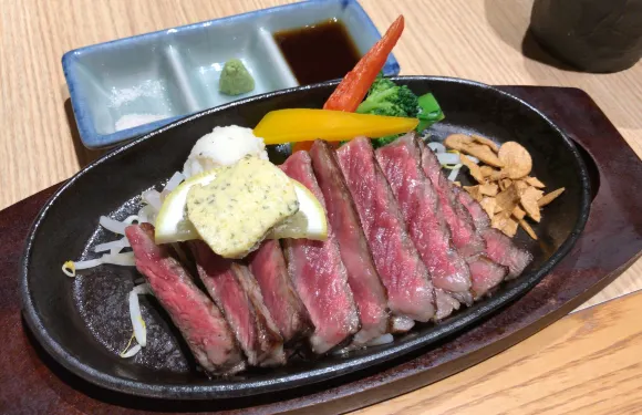 Onzoshi Kiyayosuan Karuizawa