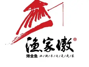 Yujia'aotankaoquan Fish