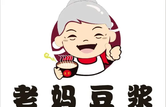 老媽豆漿