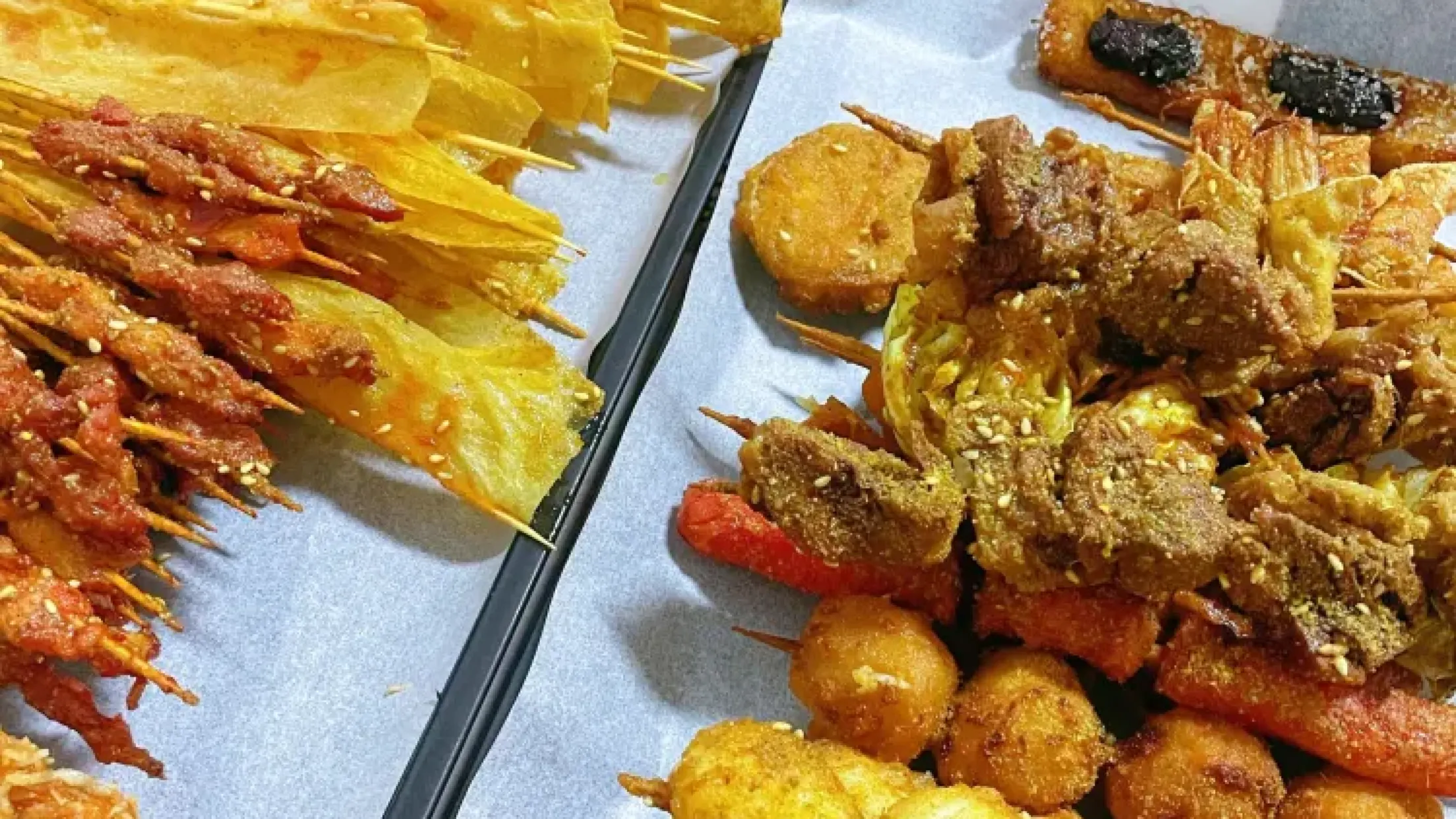 老唐炸串