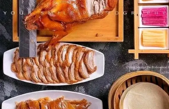 德益坊北京烤鴨