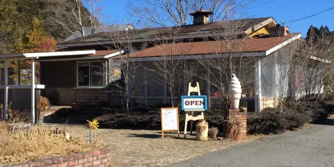 Eichinomura Farmer's Kitchen