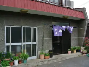Matsuyasobaten