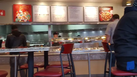 Panda Express in Laurel
