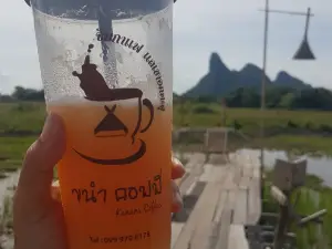 Kanam Coffee