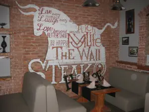 The Wall Steak House