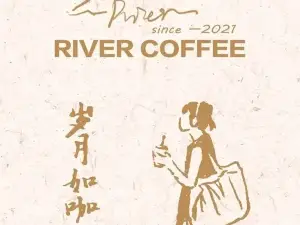 RIVER COFFEE
