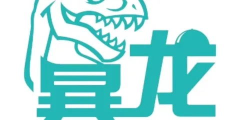 暴龍串串火鍋（福海店）