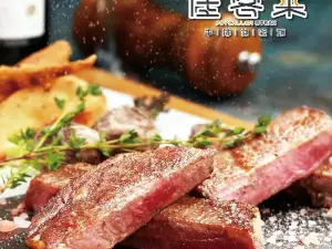 佳客来(北仑大道店)