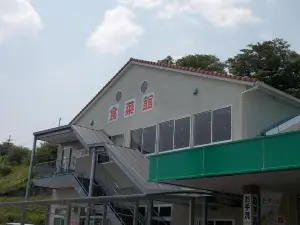 Shokusaikan
