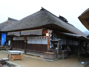 山形屋
