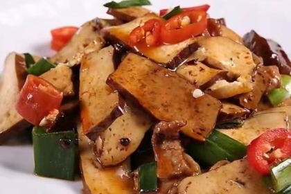 正宗孔府家宴(老店)