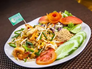 Nang An Restaurant