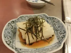 Hamaotome