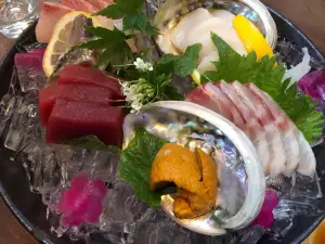 Izakaya Rintaro
