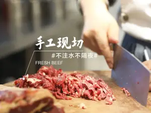 潮牛壹号鲜牛肉火锅(崇阳店)