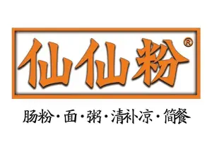 仙仙粉