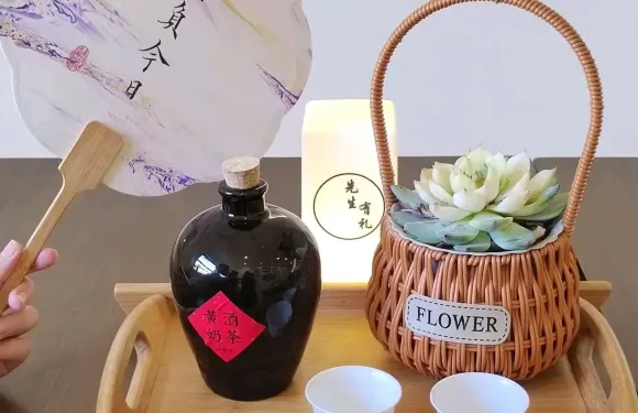 紹醇香黃酒奶茶（魯迅故里地鐵站店）